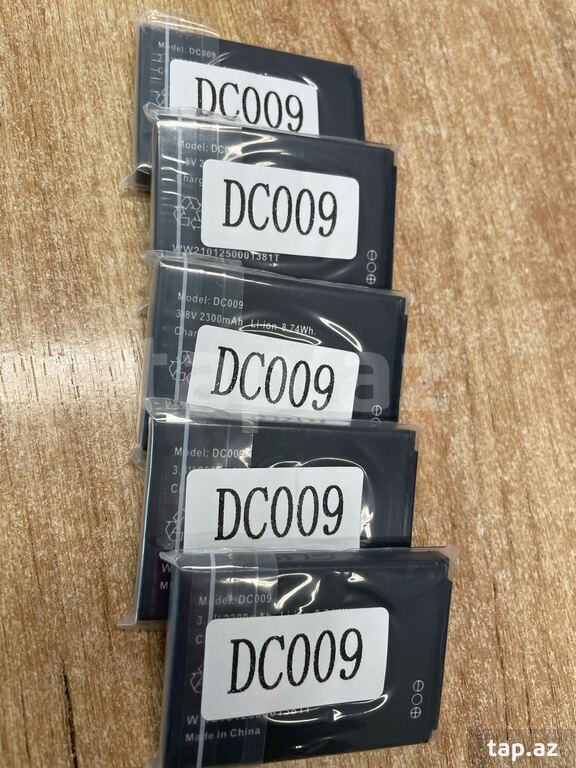 DC-009 battery (12)