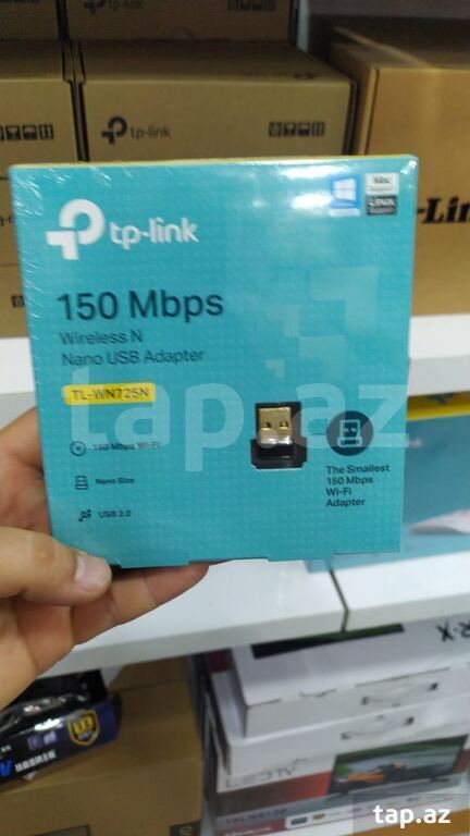 Modem "TP-LiNK" (29)