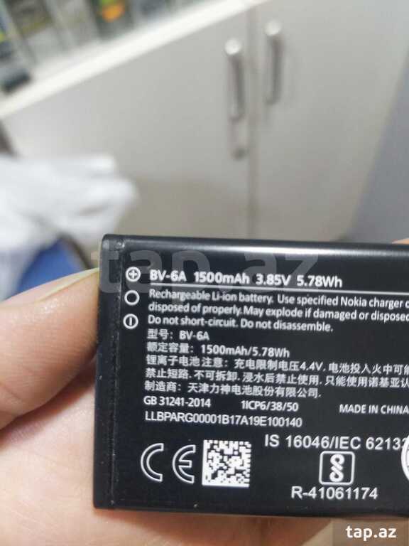 "Nokia 8110/2720" batareyası
