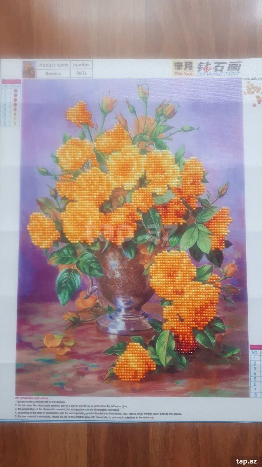 Алмазная мозаика (15)
