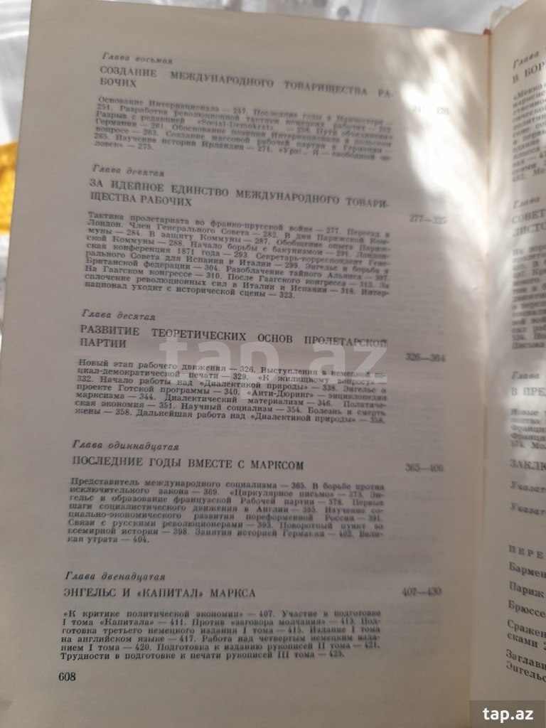 Kitablar (20)