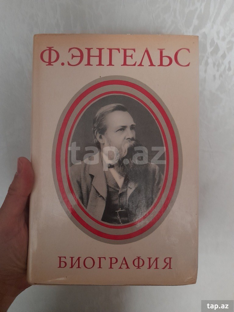 Kitablar (21)