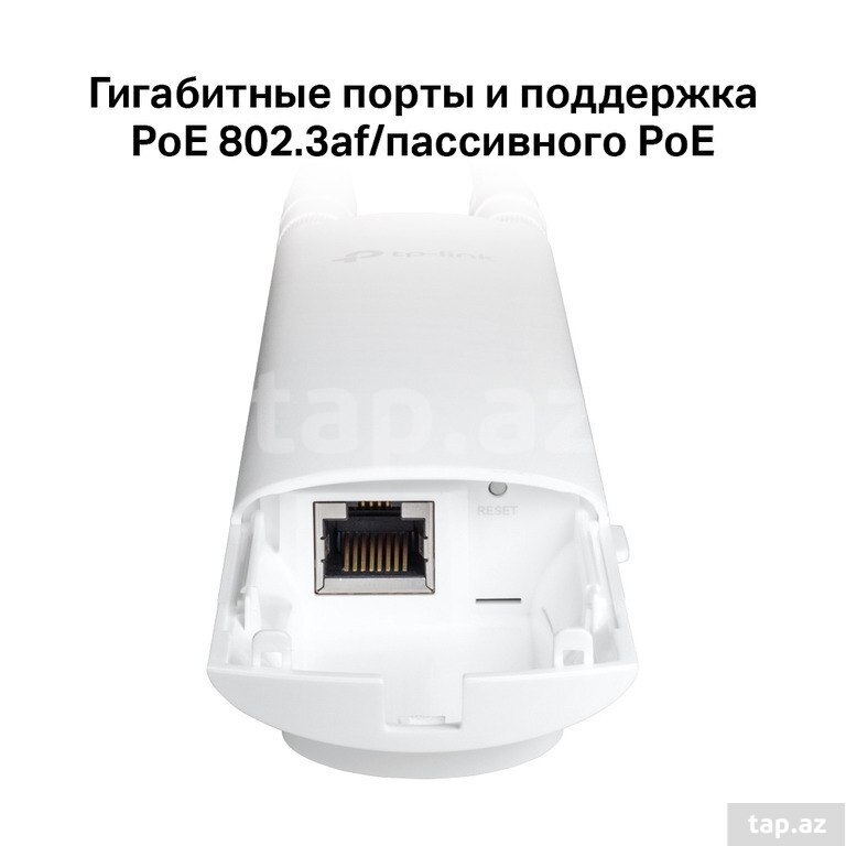 Şəbəkə avadanlığı "TP-Link EAP225 AC1200 Wireless MU-MIMO Gigabit Outdoor ACCESS POINT" (6)