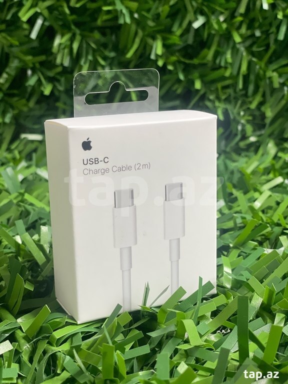 USB-C Charge Cable (2m) MLL82ZM/A