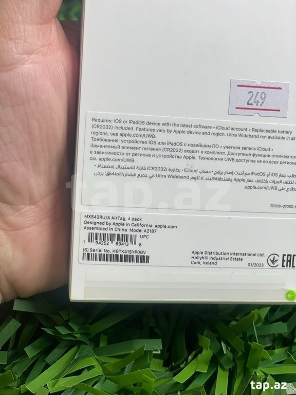AirTag 4 Pack MX542RU/A (3)