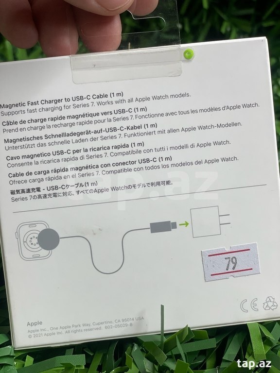 Apple Watch Magnetic Fast Charger to USB-C MLWJ3ZM (2)