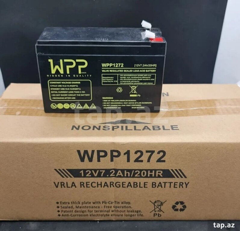 Wpp 12 volt 12 ah 