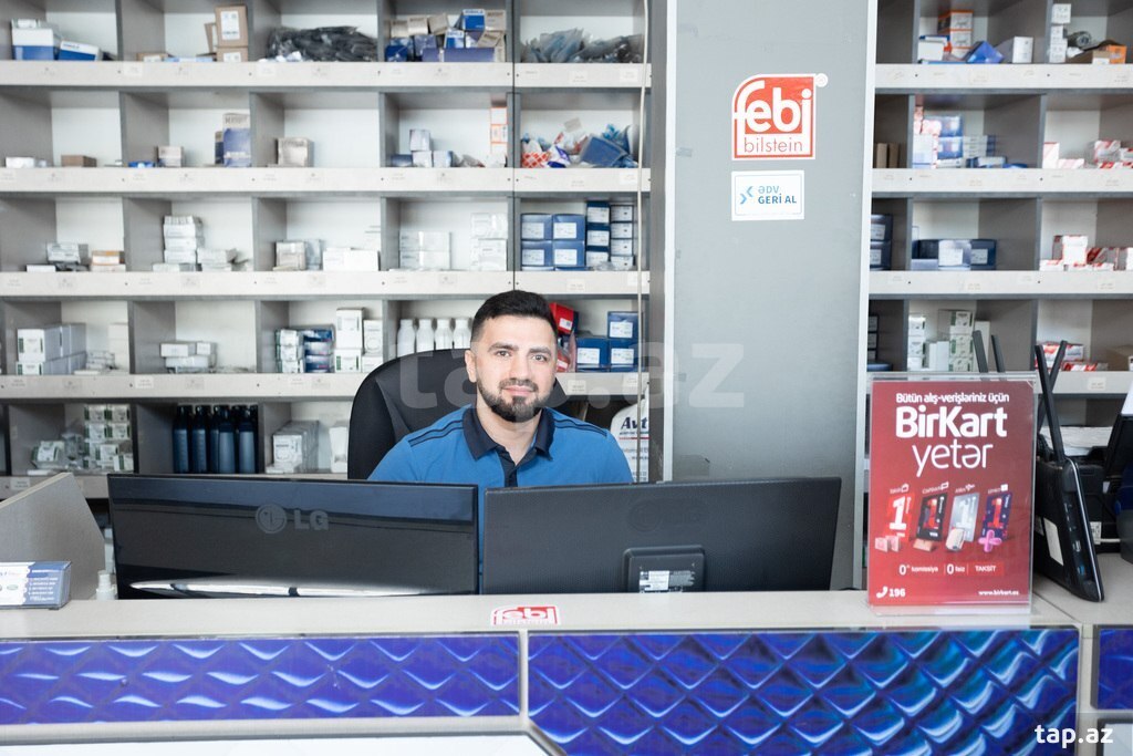 Şəkil