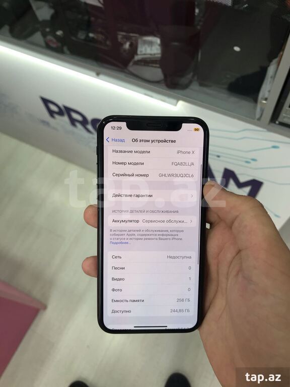 fqa82ll a iphone x