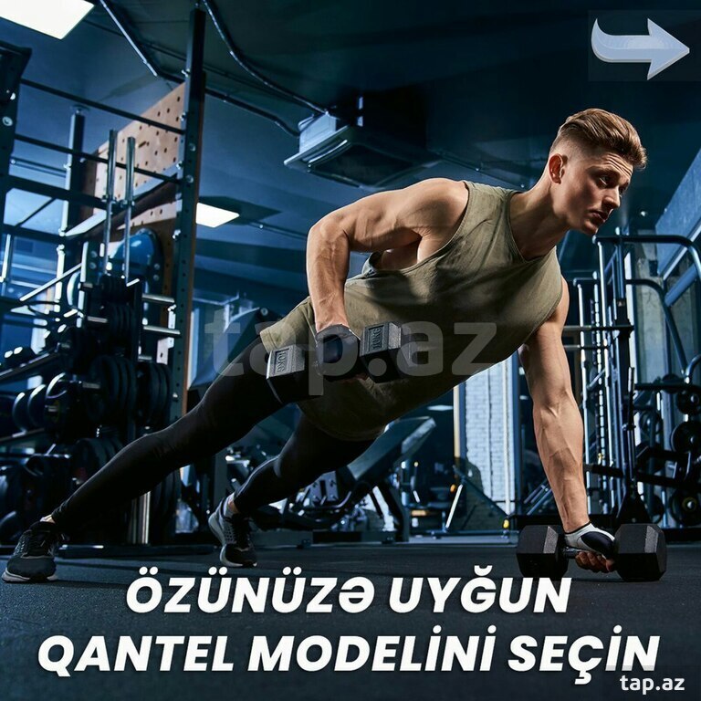 Qantelllər