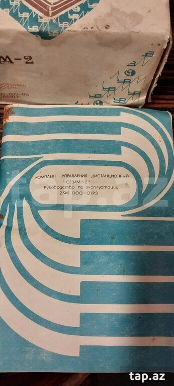 Сенсорный выключатель "Сезам" (2)