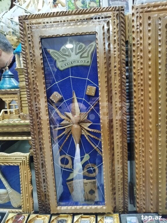 Nərdlər