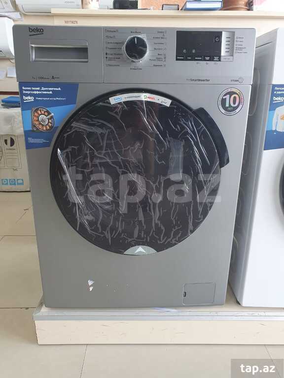 Paltaryuyan "Beko" (2)