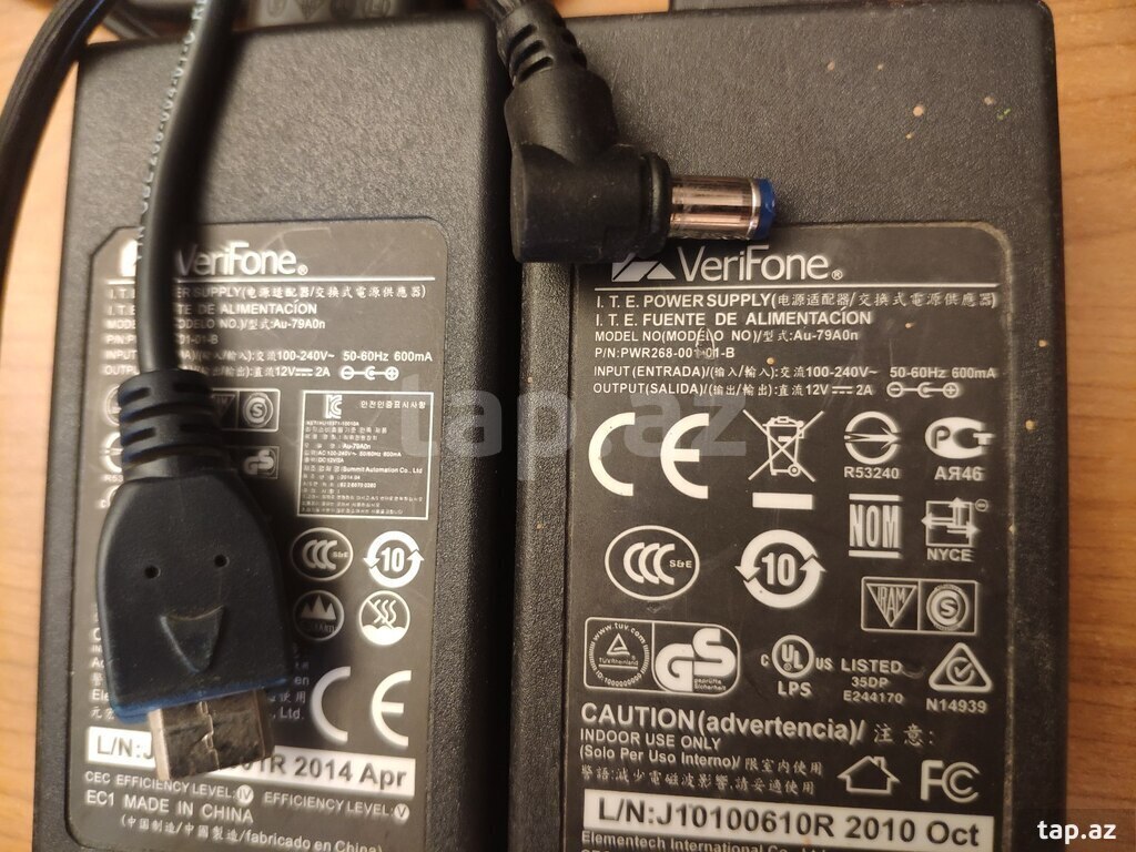 POS terminal "Verifone" adapterləri