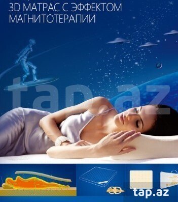  3D матрас с эффектом магнитотерапии "Fohow" (4)