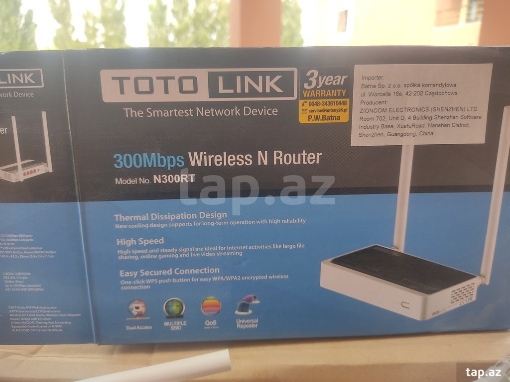 Wi-Fi router "Toto Link" (2)