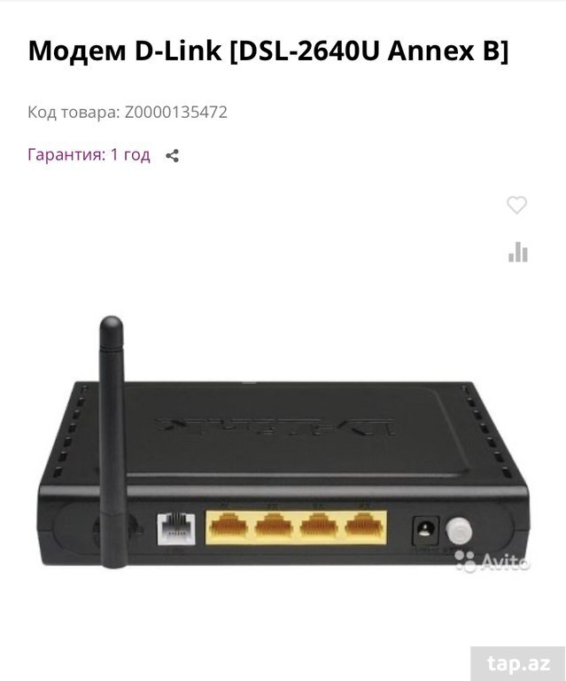 Modem "D-Link" (2)