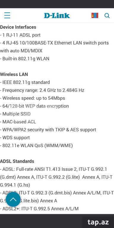 Modem "D-Link" (4)
