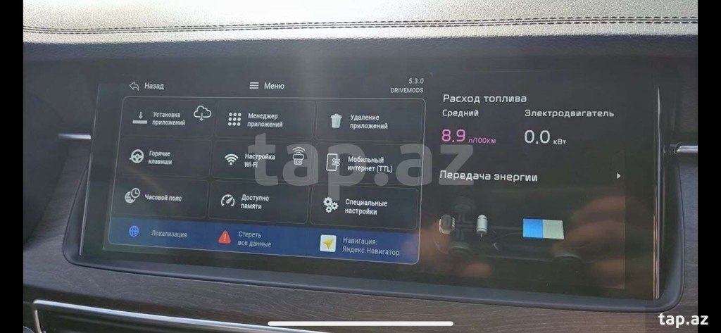 Русификация штатных магнитол на "KIA", "Hyundai" (10)