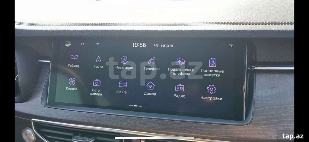 Русификация штатных магнитол на "KIA", "Hyundai" (4)