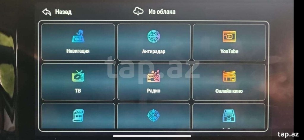 Русификация штатных магнитол на "KIA", "Hyundai" (12)