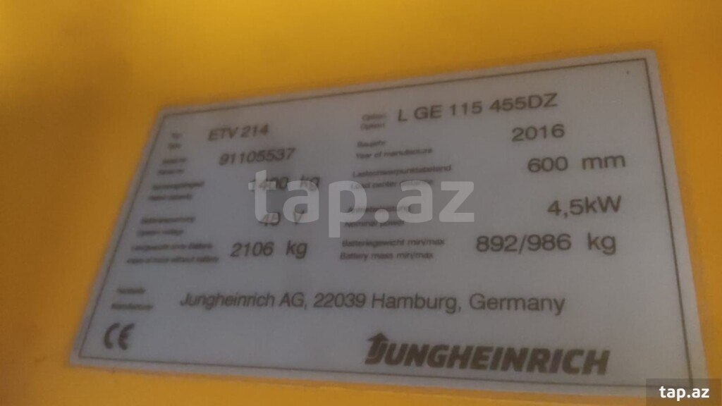 Çəngəlli yükləyici "Jungheinrich ETV214DZ4550" (3)