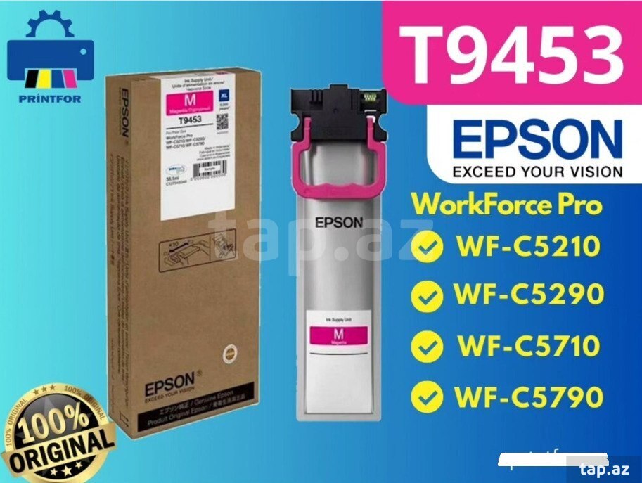 Mürəkkəb "Epson T9451-T9454" (2)
