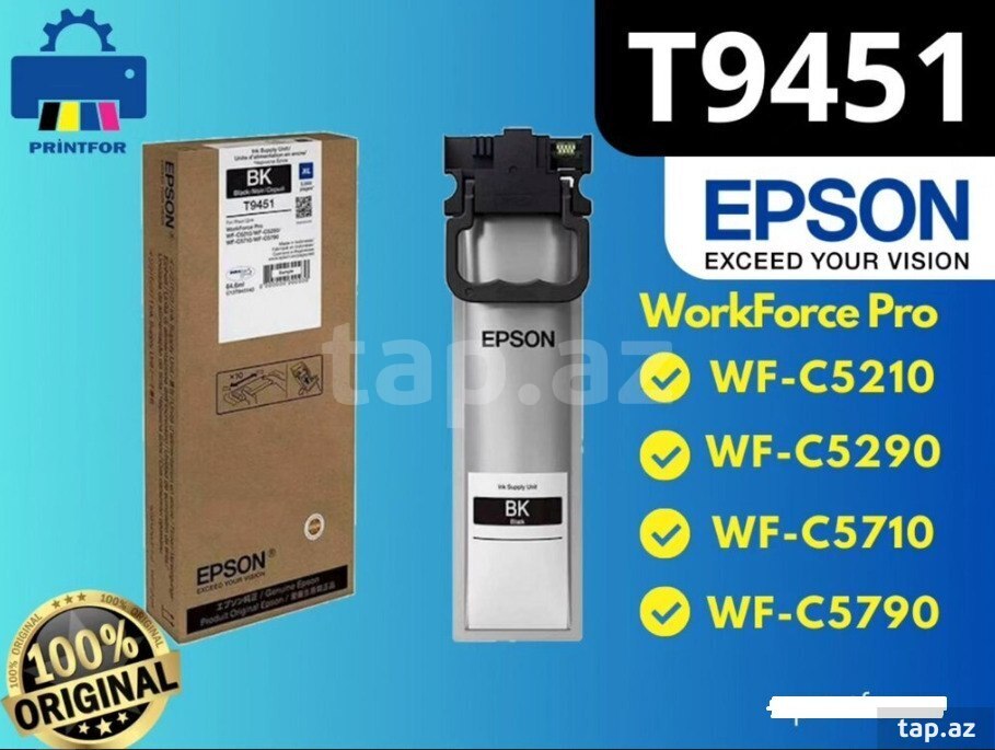 Mürəkkəb "Epson T9451-T9454" (4)