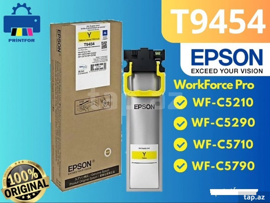 Mürəkkəb "Epson T9451-T9454" (3)