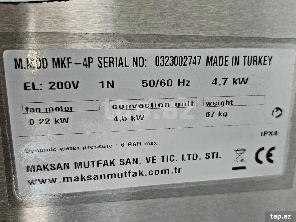 Konveksion soba "Maksan MKF-4P" (13)