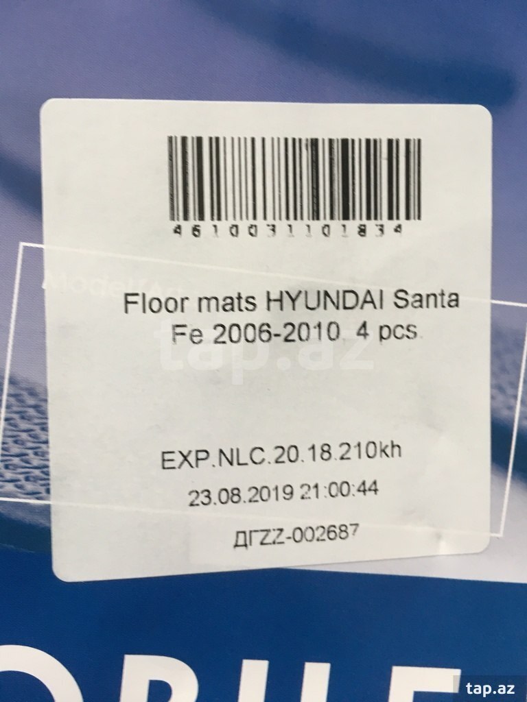 "Hyundai Santa Fe 2006, 2010" poliuretan ayaqaltı rezini (3)