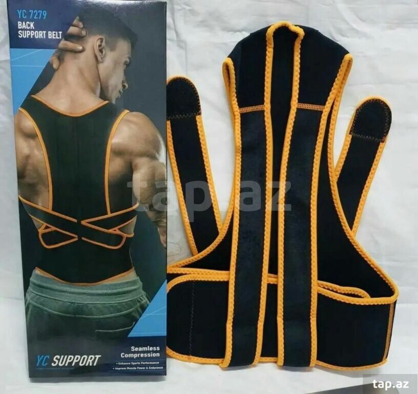 Back Support Belt YC 7279 & Sibote ST 2126