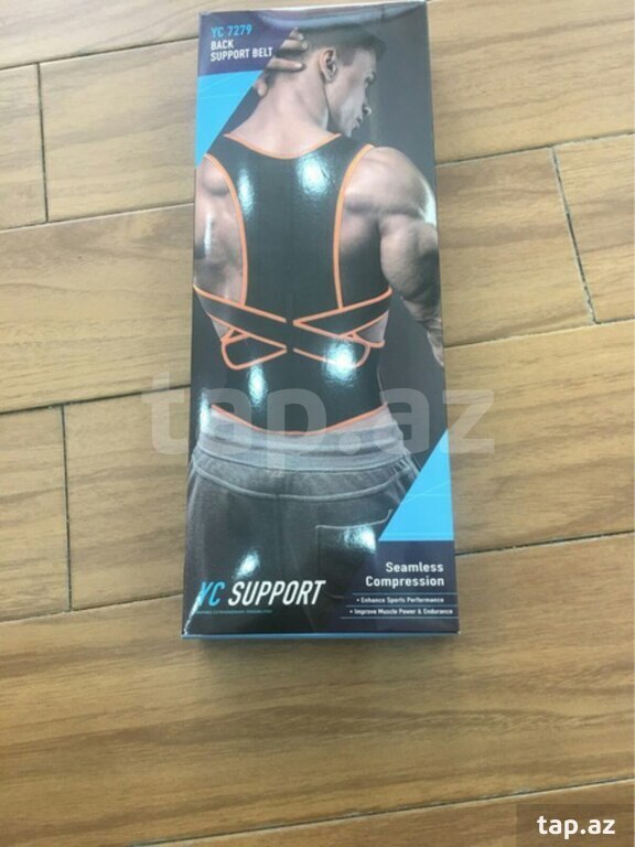 Back Support Belt YC 7279 & Sibote ST 2126 (5)