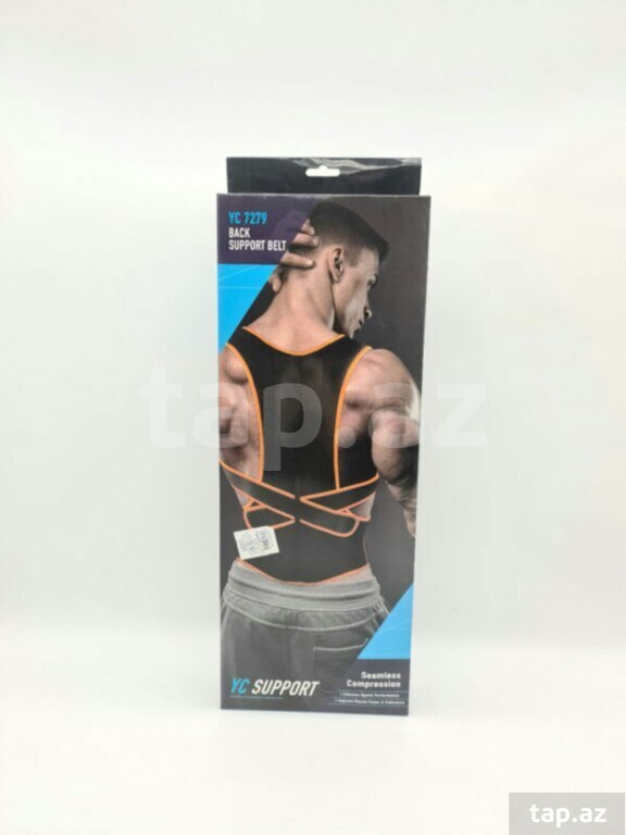 Back Support Belt YC 7279 & Sibote ST 2126 (3)