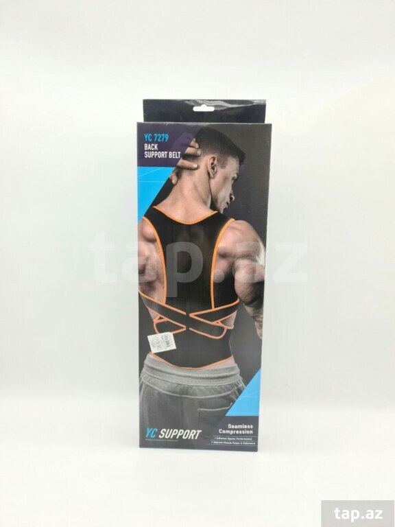 Back Support Belt YC 7279 & Sibote ST 2126 (4)