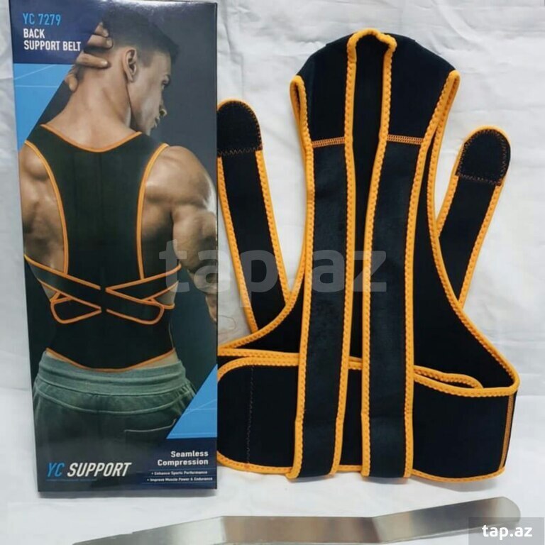 Back Support Belt YC 7279 & Sibote ST 2126 (12)