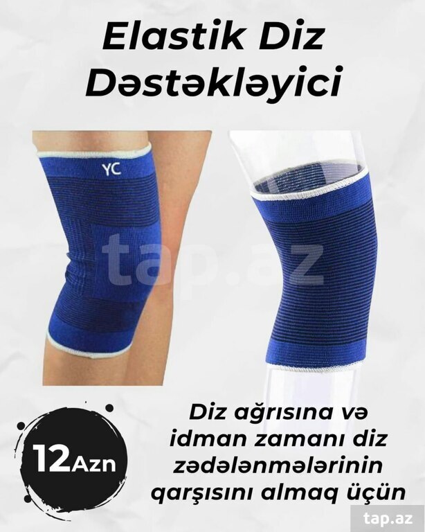 Back Support Belt YC 7279 & Sibote ST 2126 (15)
