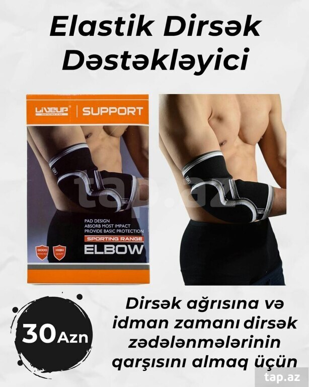 Back Support Belt YC 7279 & Sibote ST 2126 (17)