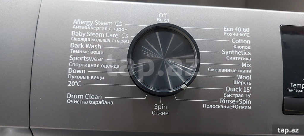 Paltaryuyan "Hisense WFQP7012EVMT" (3)