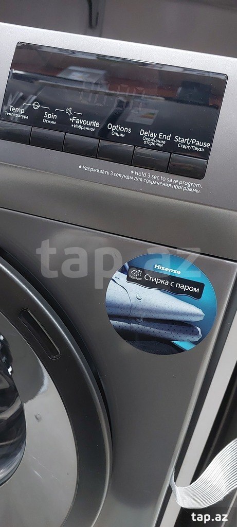 Paltaryuyan "Hisense WFQP7012EVMT" (4)