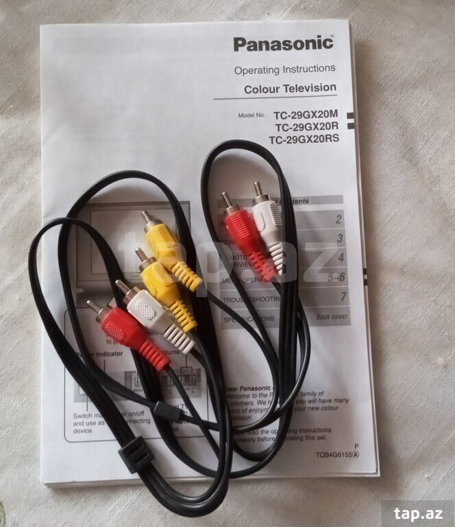 Televizor "Panasonic" (2)