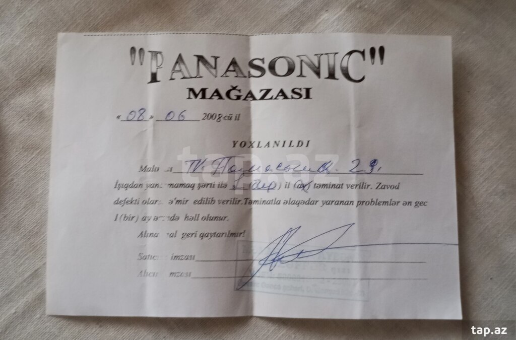 Televizor "Panasonic" (6)