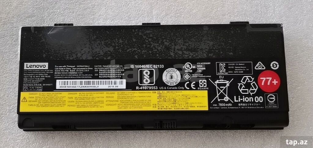 Batareya "Lenovo ThinkPad P50 P51 P52"