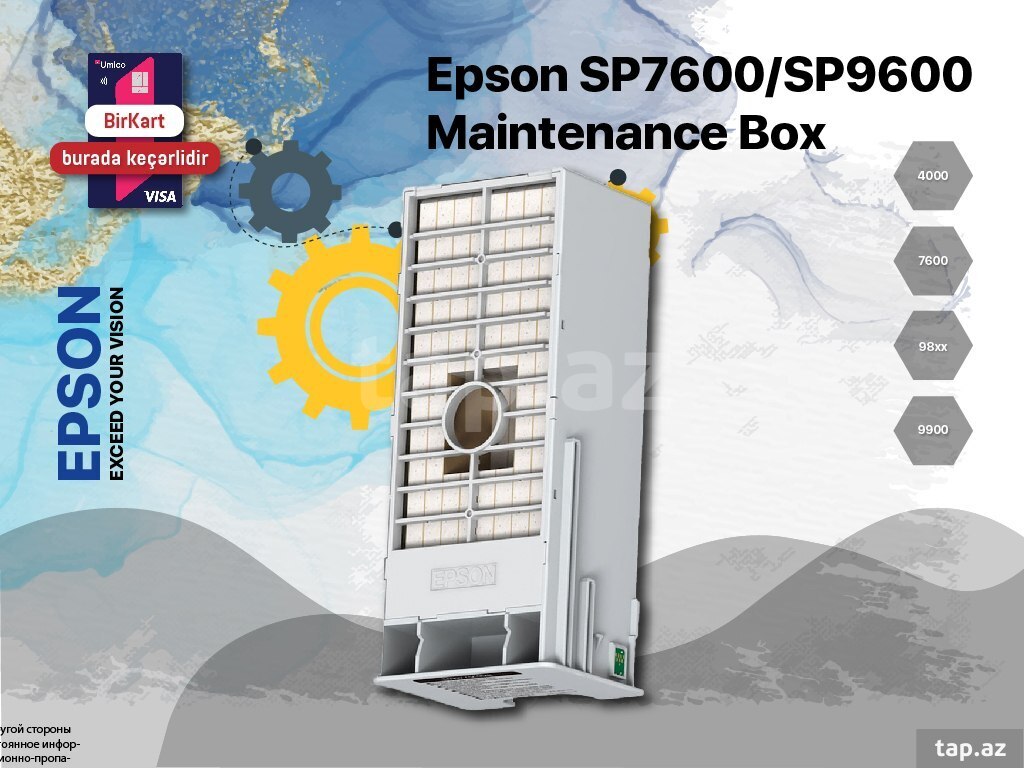 "Epson SP7600/SP9600 " xidmət qutusu