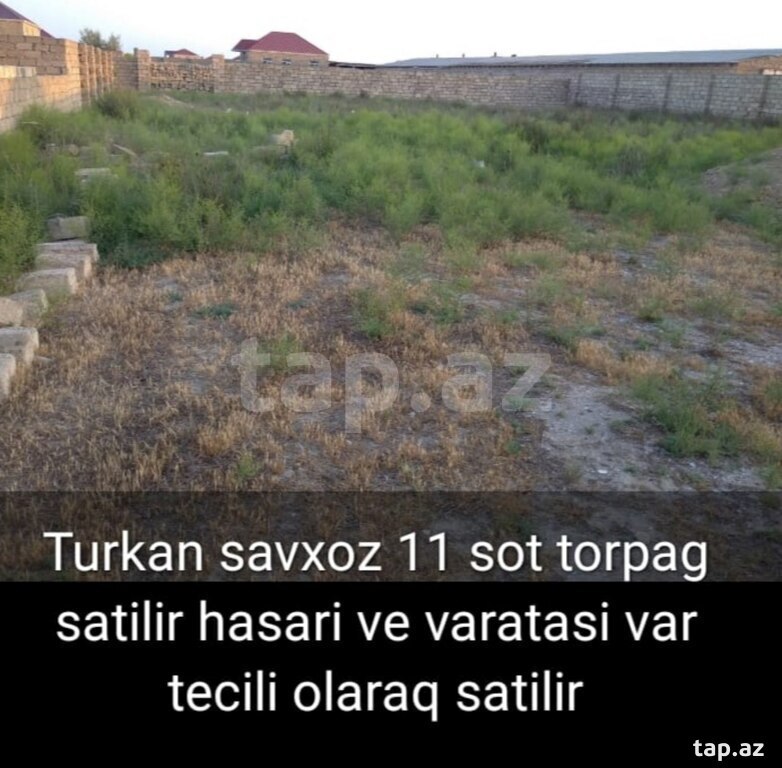 11 sot torpaq sahəsi, Türkan qəs. (9)