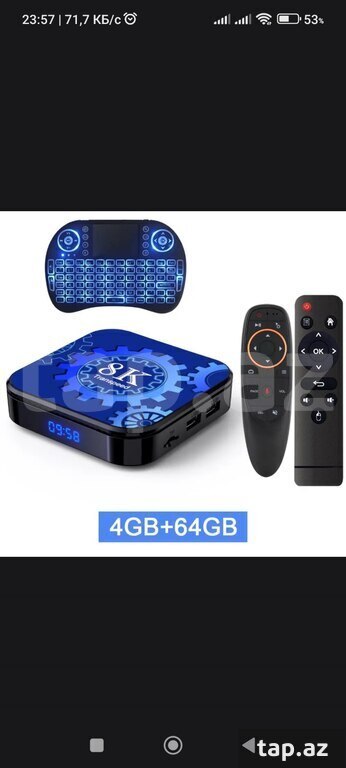 Android TV Box