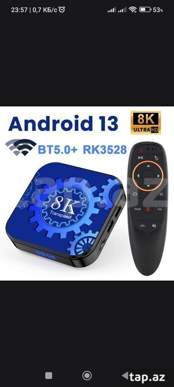 Android TV Box (4)