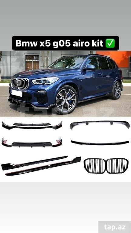 "BMW X5 G05" body kiti