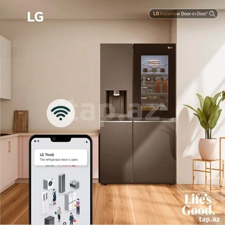 Soyuducu "LG GR-X267CQES"