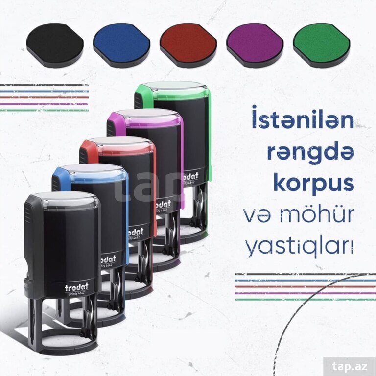 Möhür və ciddi hesabat blankları